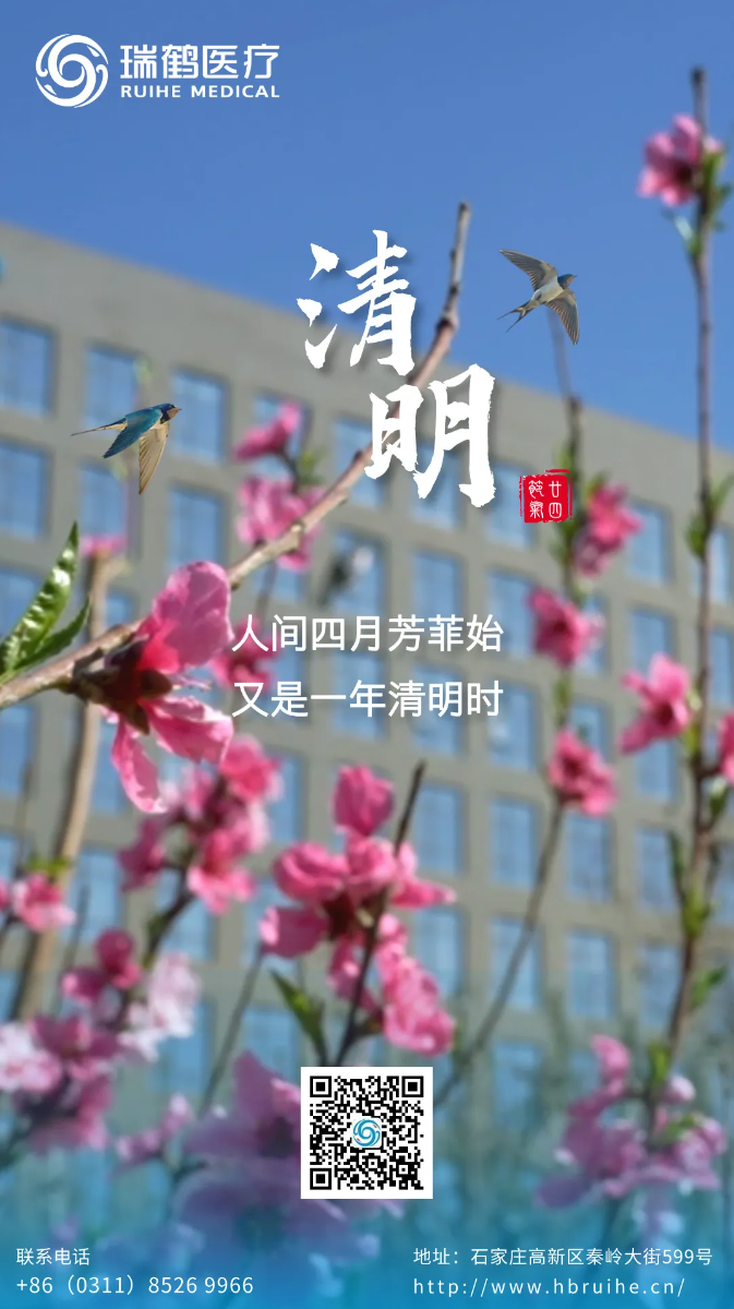 download-2.png